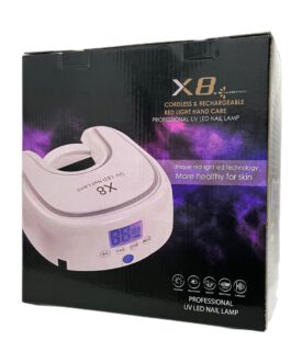 מנורת ייבוש X8 UV נטען כולל צג דיגיטלי וחיישן הפעלה אוטומטי